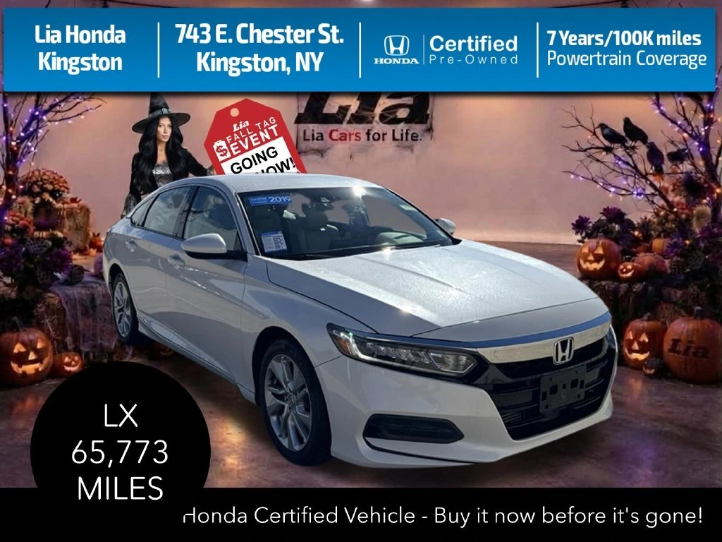 2019 Honda Accord