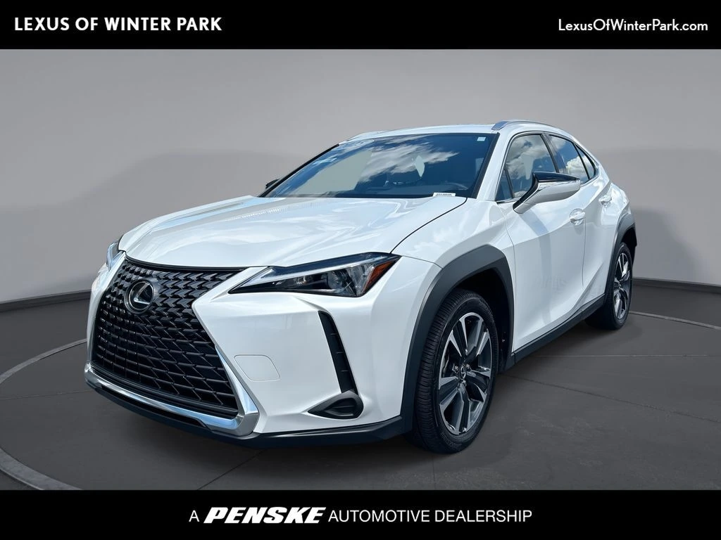 2025 Lexus UX Hybrid