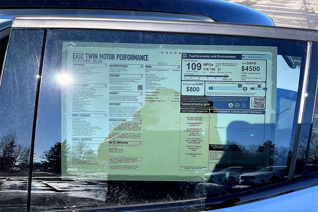 2026 Volvo - image 13