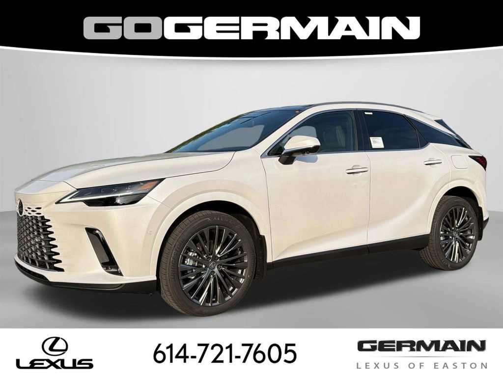 2026 Lexus RX