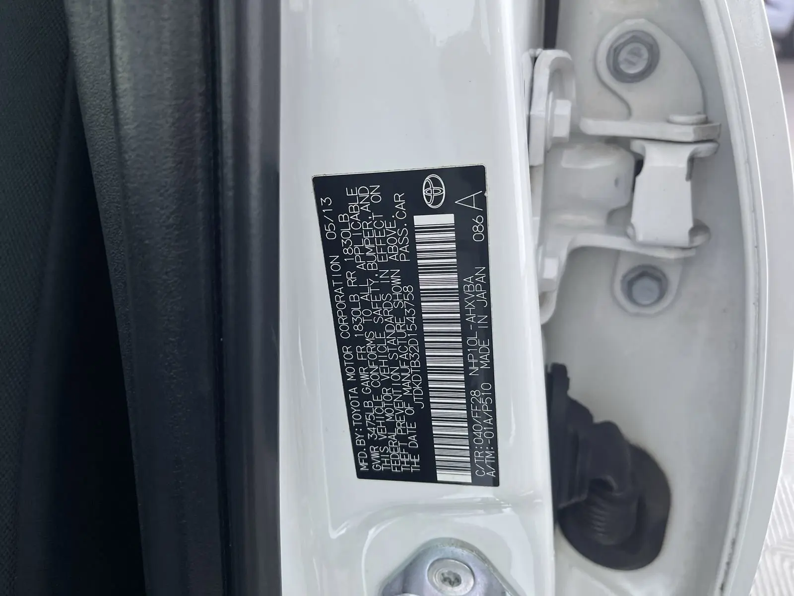 image-11