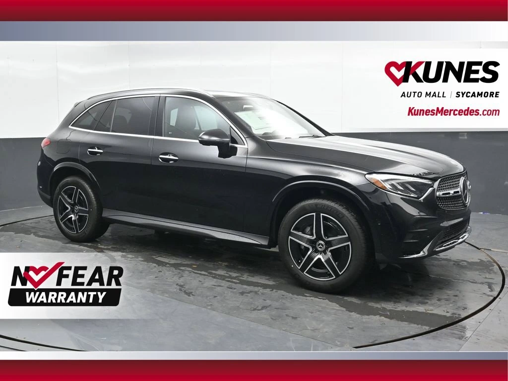 2026 Mercedes-Benz GLC Base