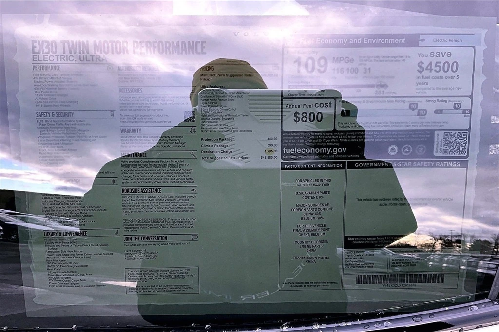 2026 Volvo - image 14