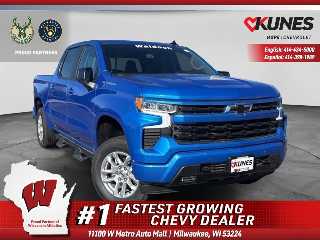 2025 Chevrolet Silverado 1500