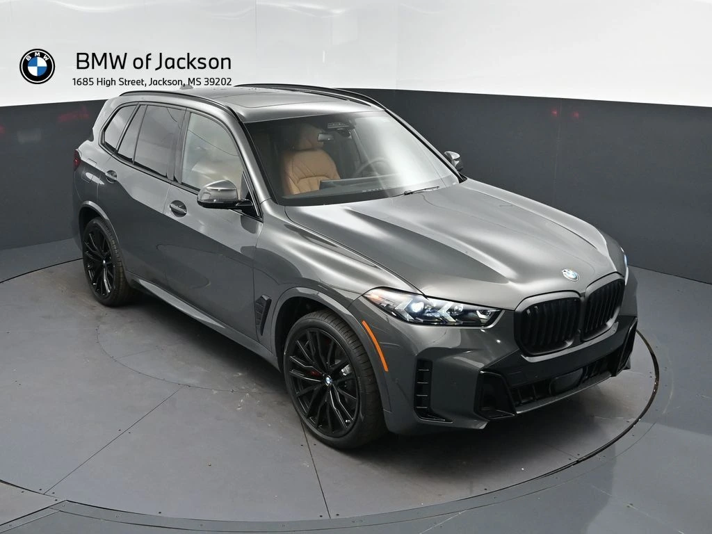 2026 BMW X5 sDrive40i's photo