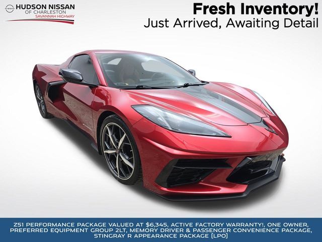 2023 Chevrolet Corvette Stingray