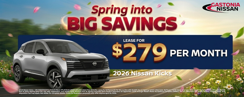 Gastonia Nissan April Incentives