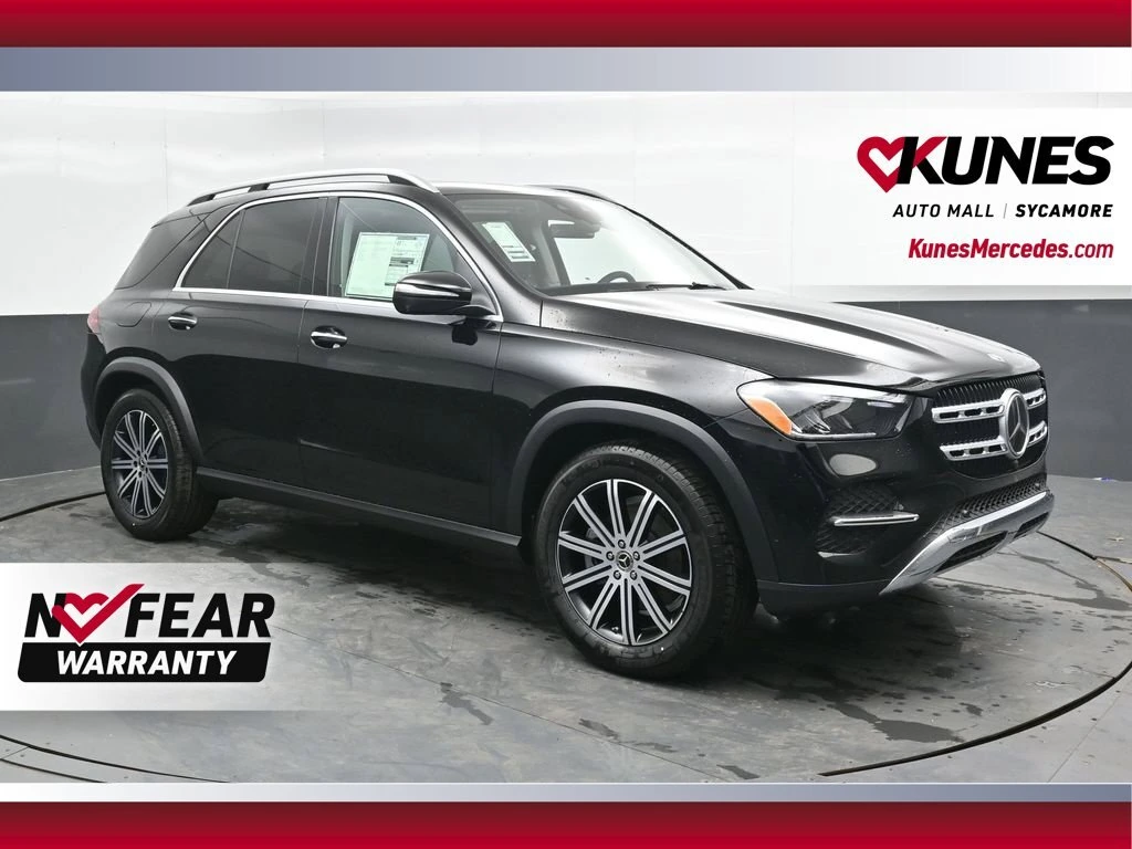 2026 Mercedes-Benz GLE GLE350
