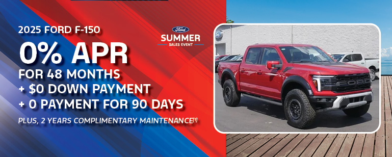 F150 Offer 2507