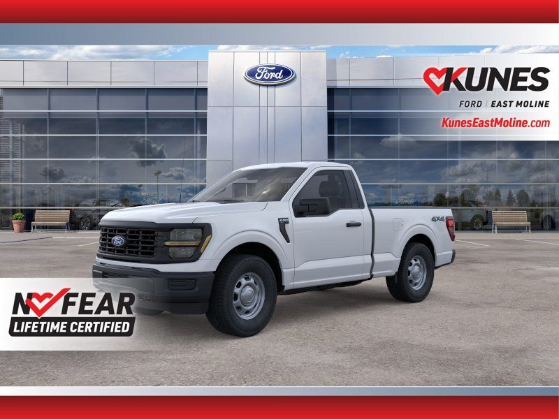 2026 Ford F-150 XL