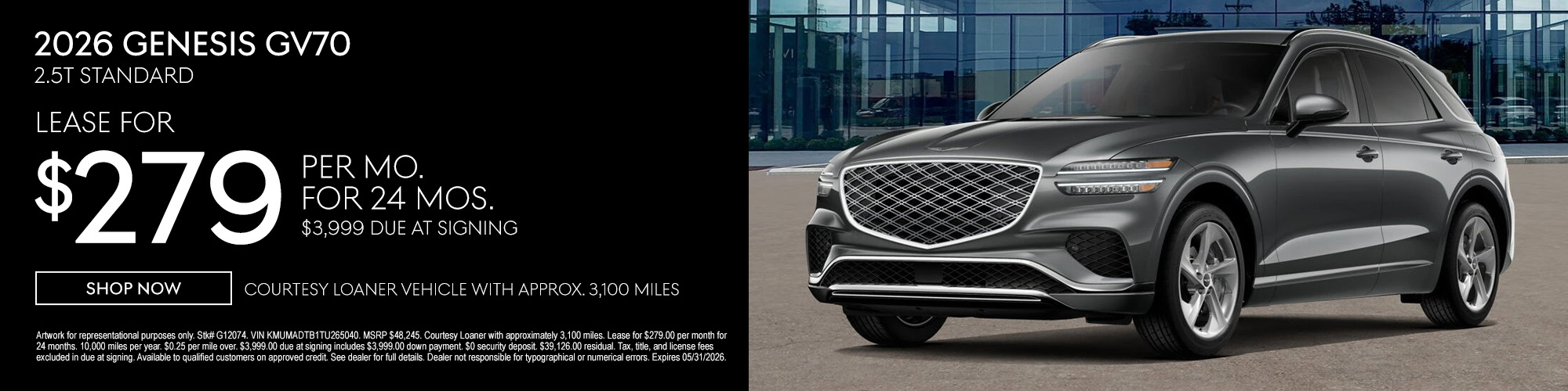 2026 Genesis GV70