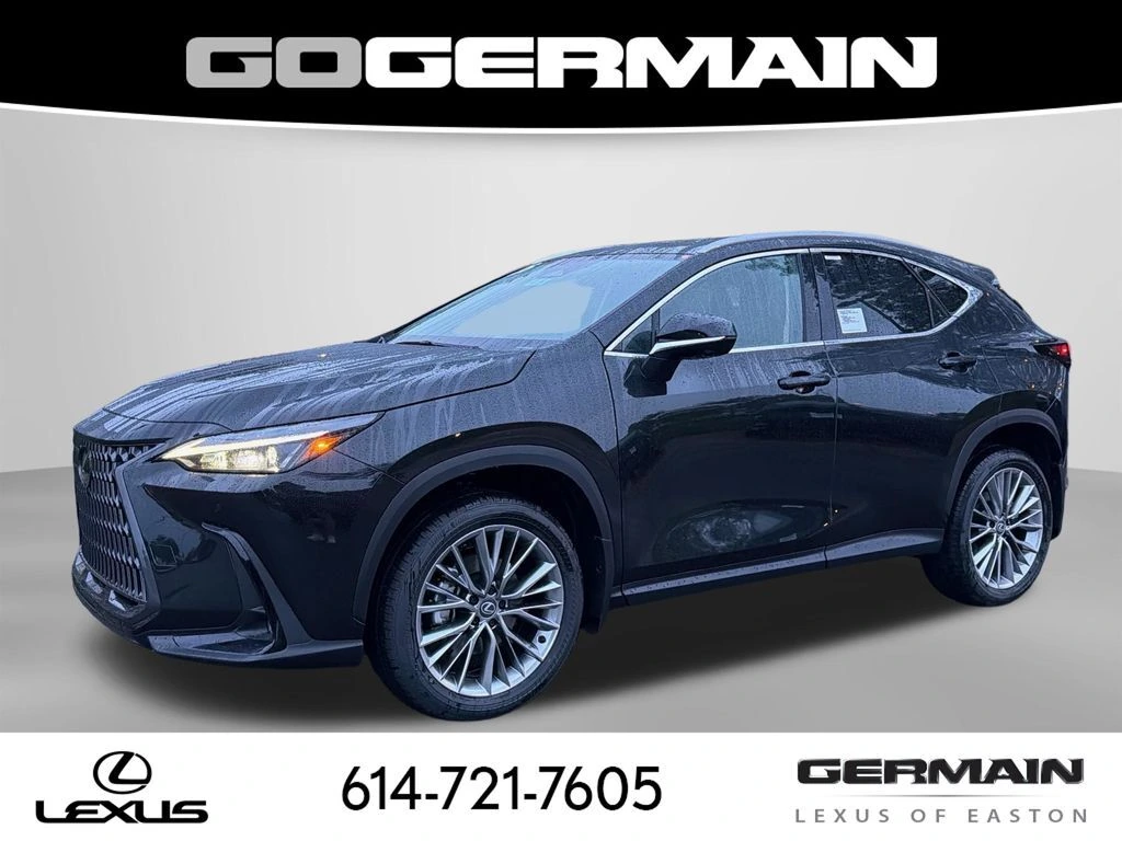 2026 Lexus NX