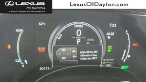 2025 Lexus NX PHEV