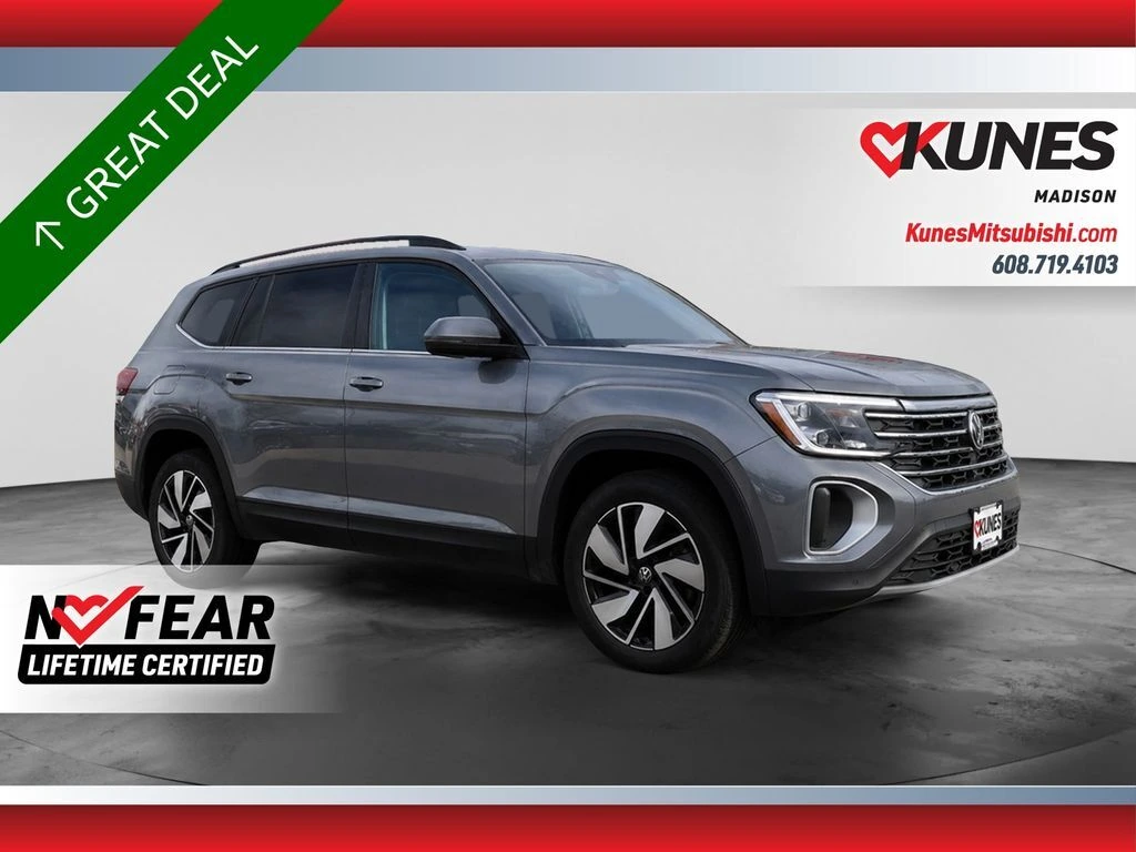 2025 Volkswagen Atlas