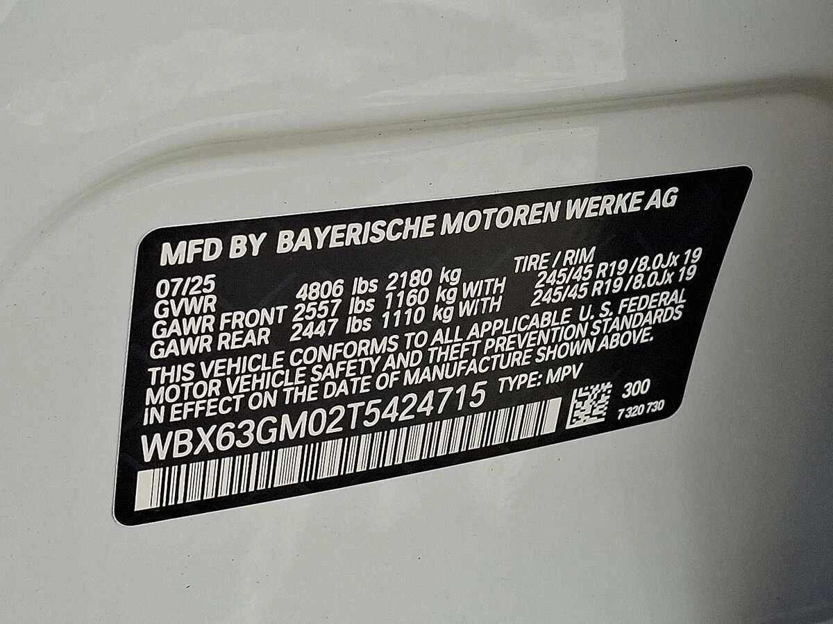 2026 BMW X2 28i - Photo 14