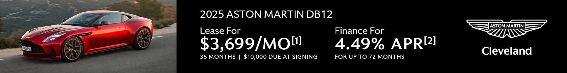 2025 Aston Martin DB12