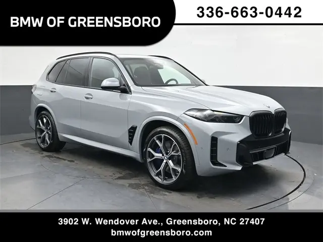 2026 BMW X5 50e's photo