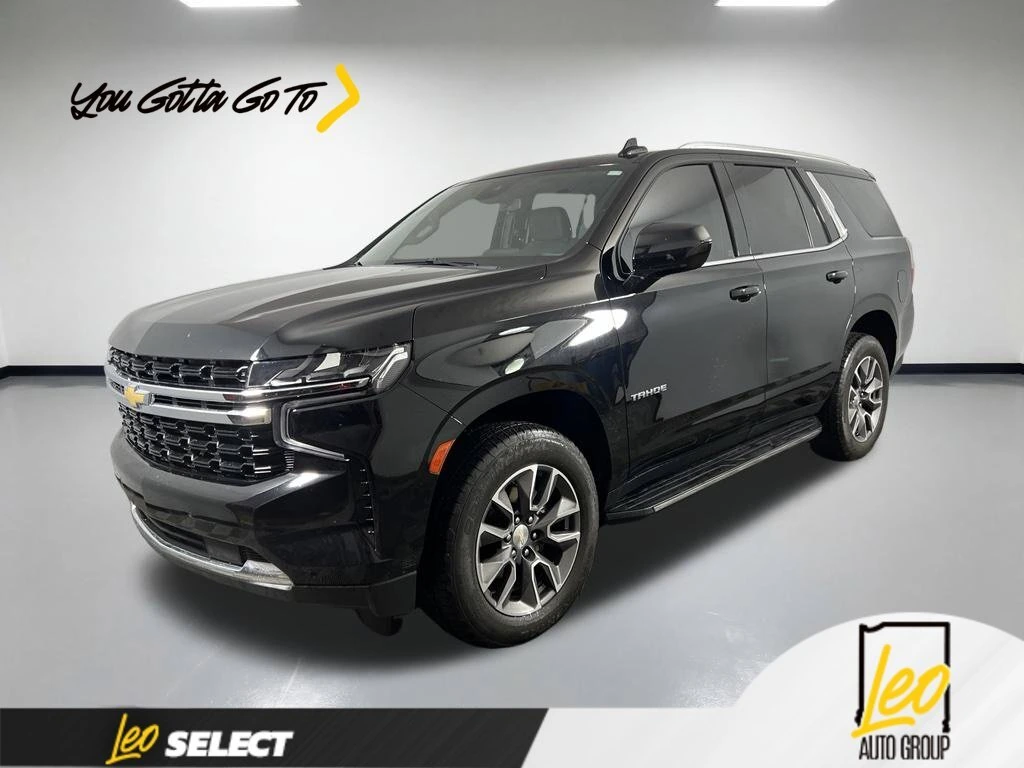 2023 Chevrolet Tahoe