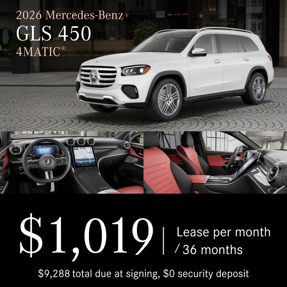 2026 Mercedes-Benz GLS 450 4MATIC®