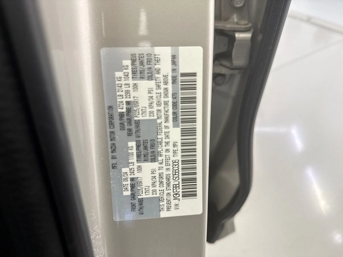 2025 Mazda CX-5 S Select Package - Photo 24
