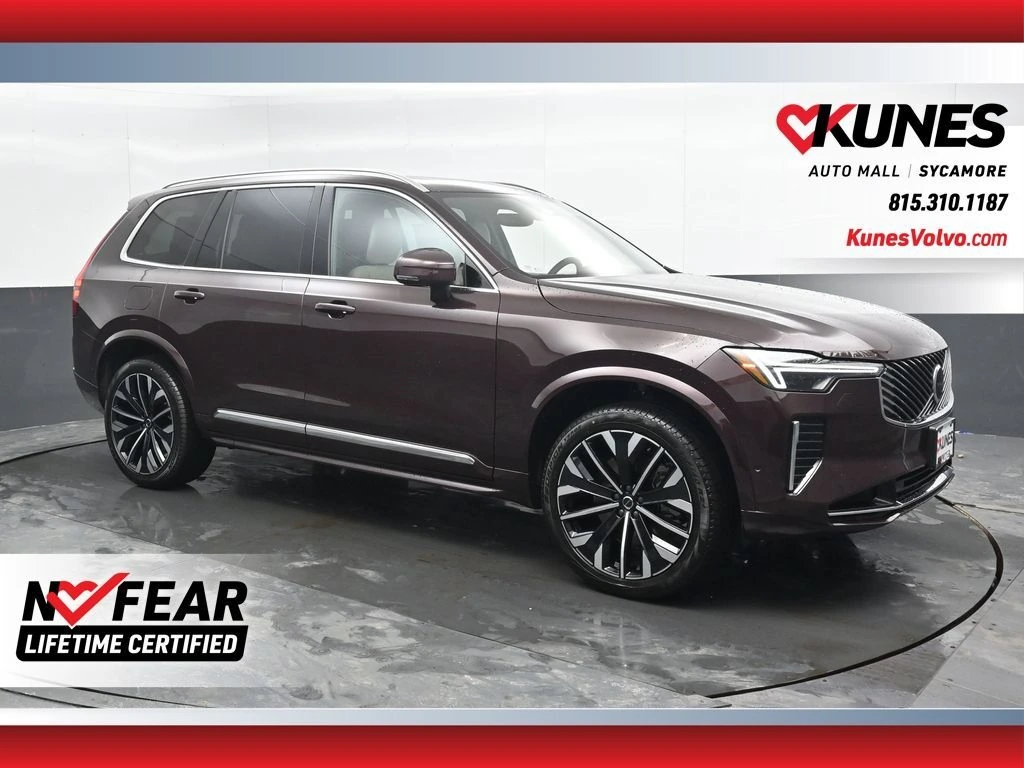 2026 Volvo - image 1