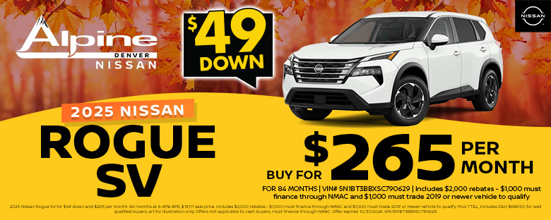 used-nissan-rogue