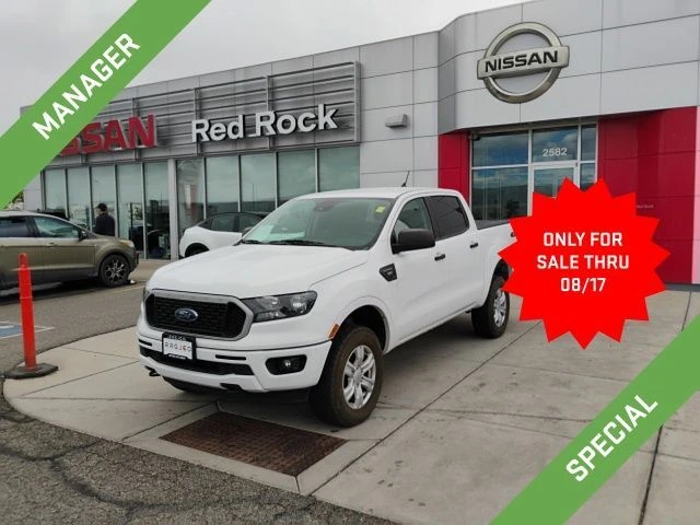 2023 Ford Ranger
