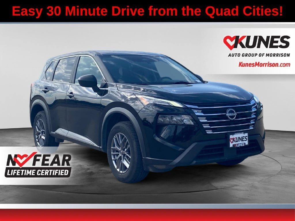 2024 Nissan Rogue S