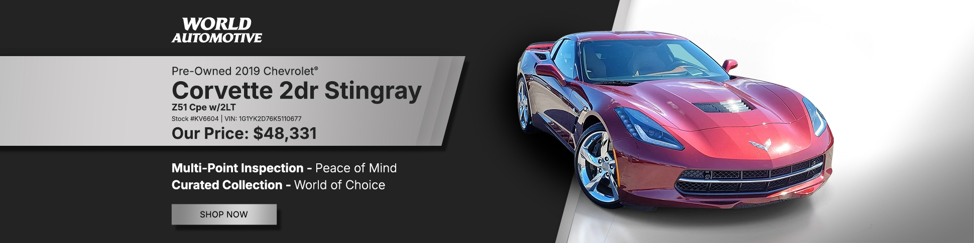2019 Corvette Stingray