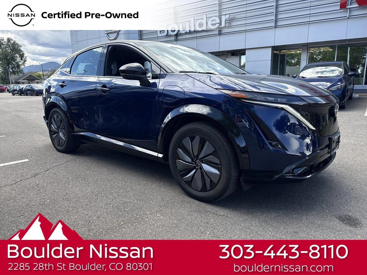 2024 Nissan ARIYA