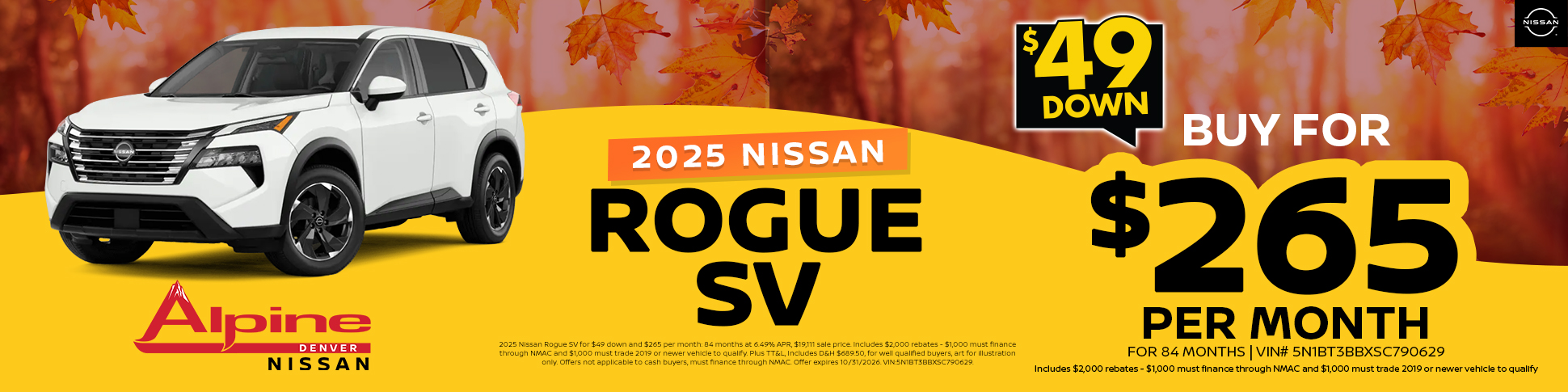 used-nissan-rogue