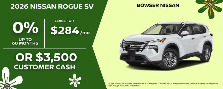 2026 NISSAN ROGUE S