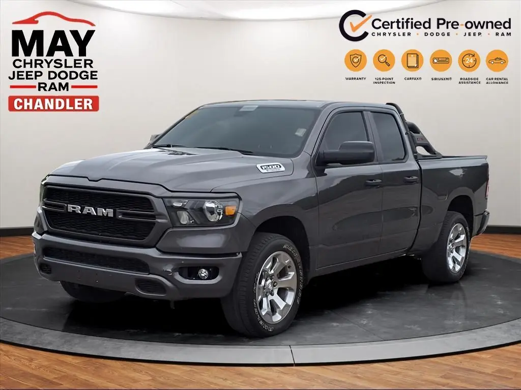 2023 Ram Ram Pickup 1500 Tradesman