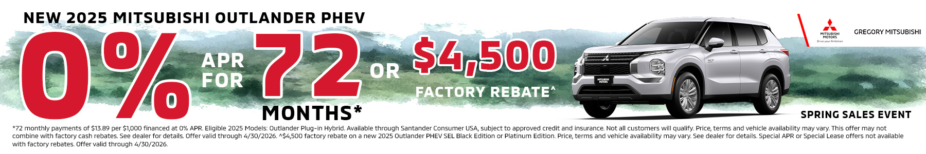 Outlander Offer