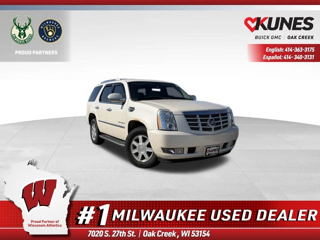 2007 Cadillac Escalade Base