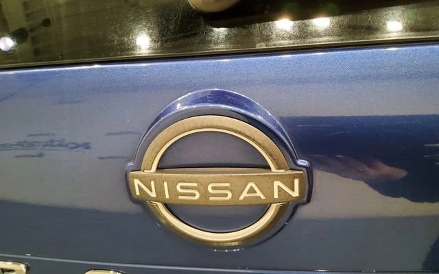 2023 Nissan Rogue S - Photo 39