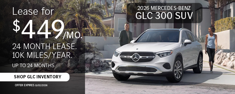 2026 Mercedes-Benz GLC 300 SUV