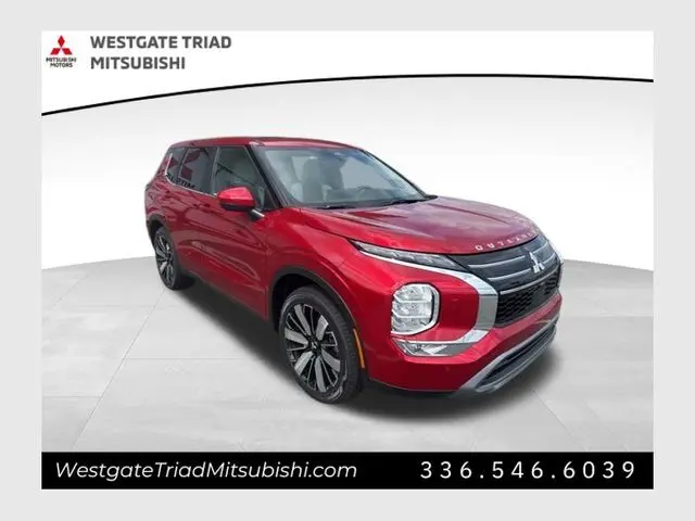 2025 Mitsubishi Outlander