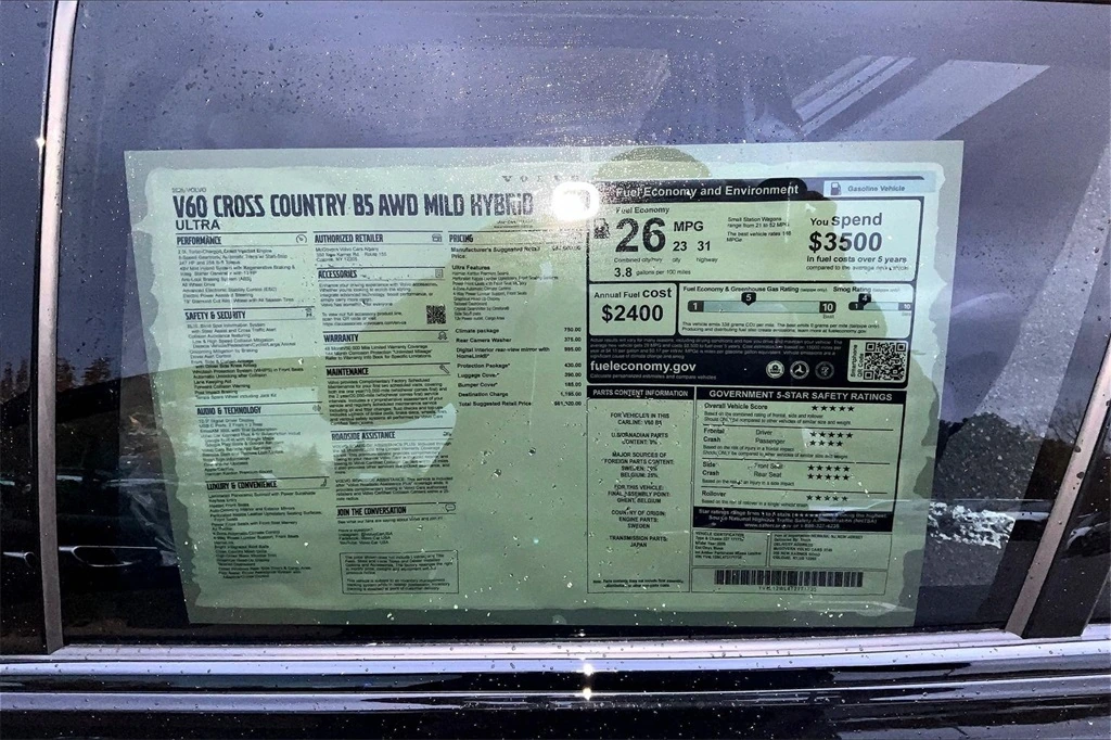 2026 Volvo - image 14