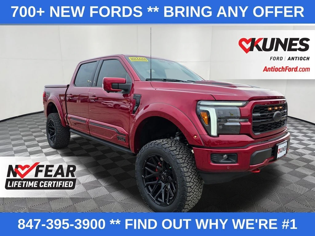 2026 Ford F-150's photo
