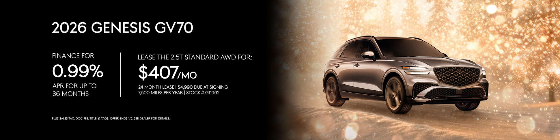 2026 Genesis GV70 Finance & Lease Offers