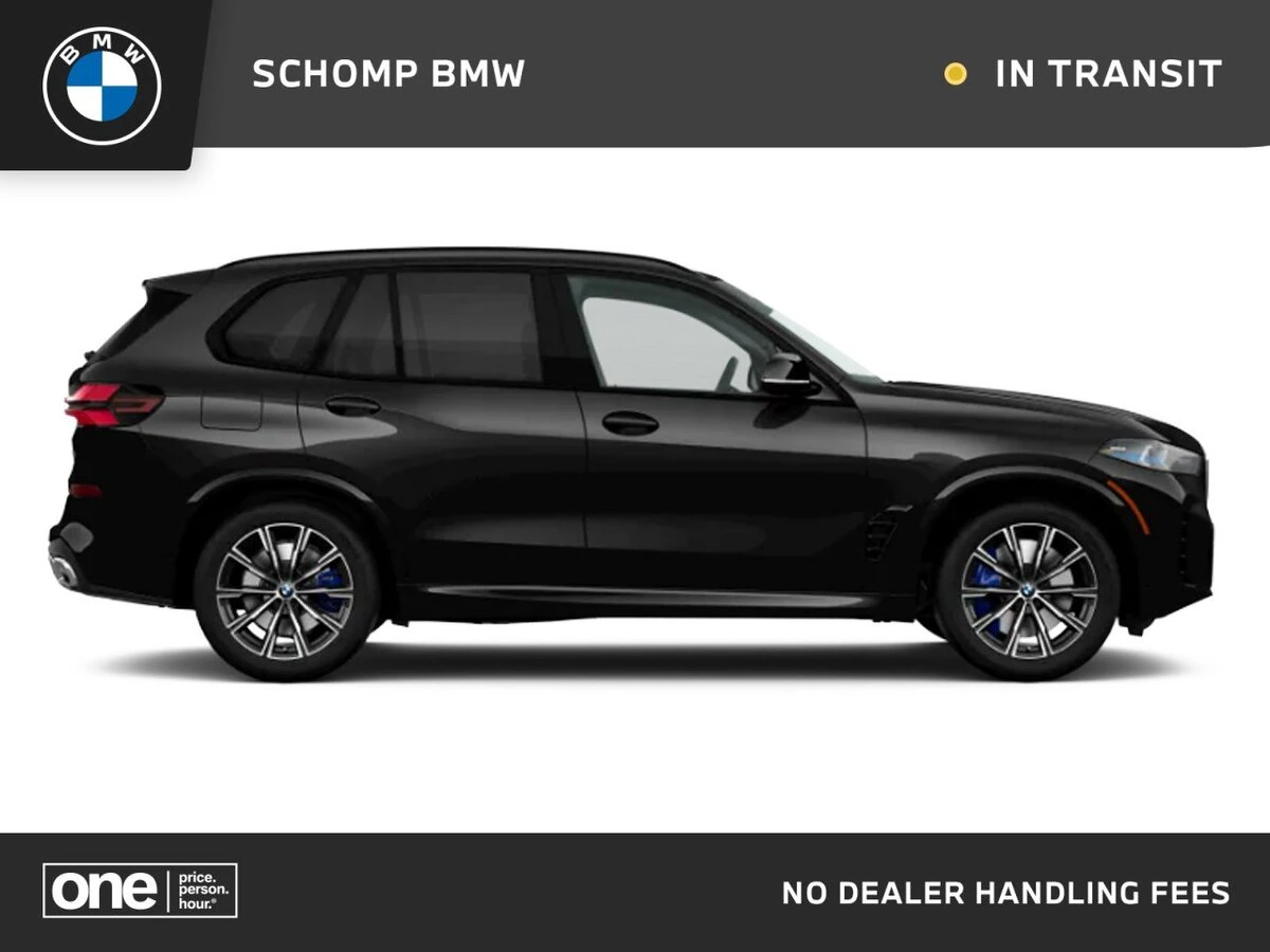 2026 BMW X5 M60i's photo