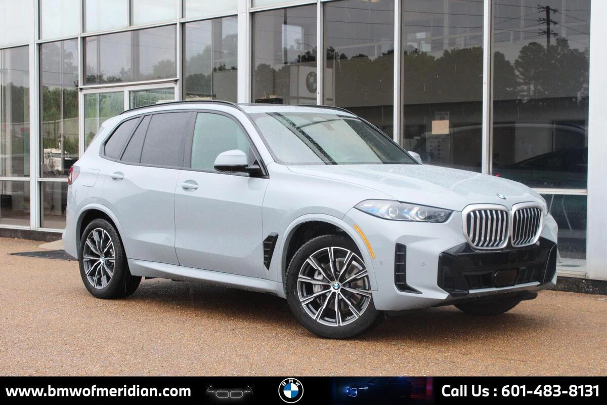 2026 BMW X5 sDrive40i's photo