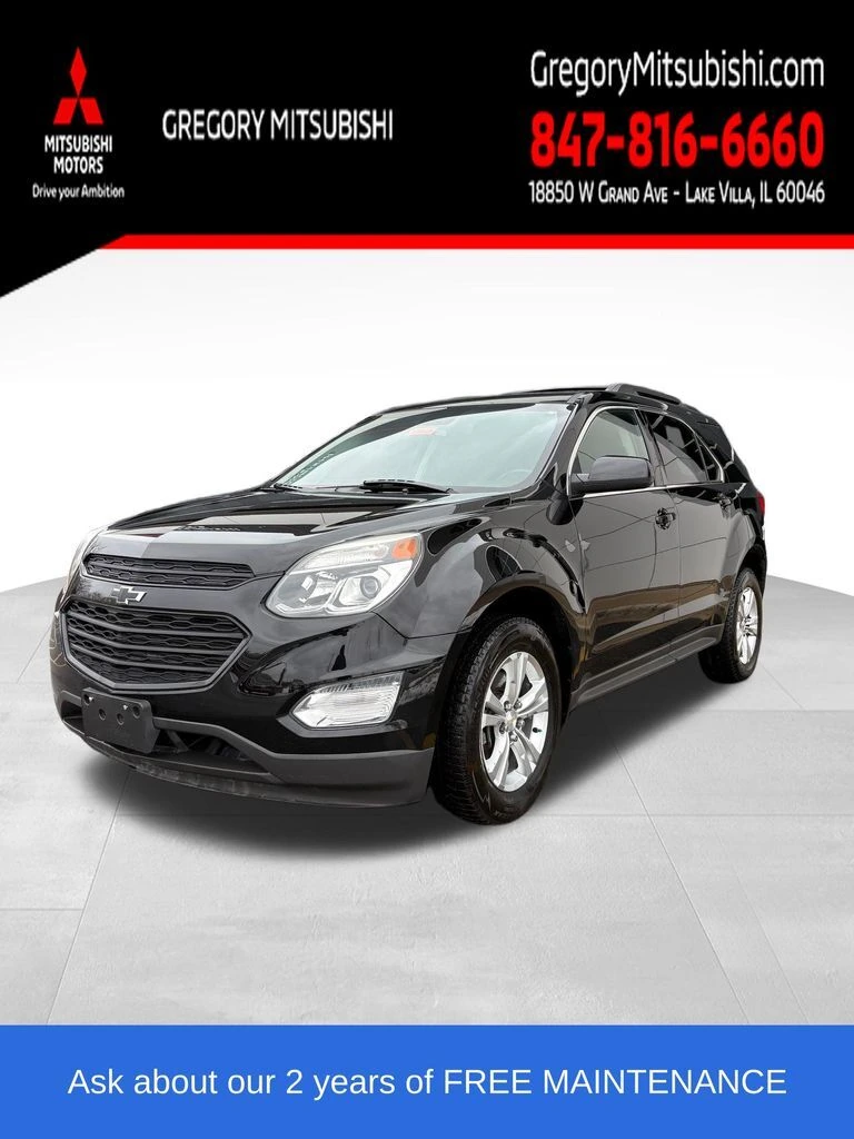 2017 Chevrolet Equinox LT