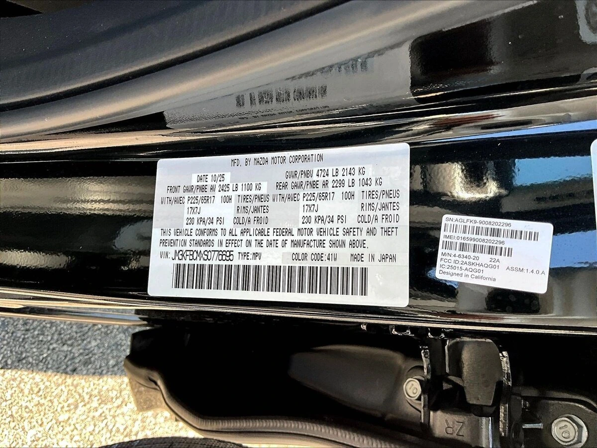 2025 Mazda CX-5 S Preferred package - Photo 18