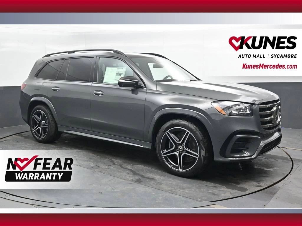 2026 Mercedes-Benz GLS Base