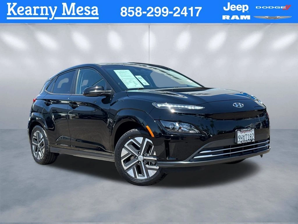 2023 Hyundai Kona EV