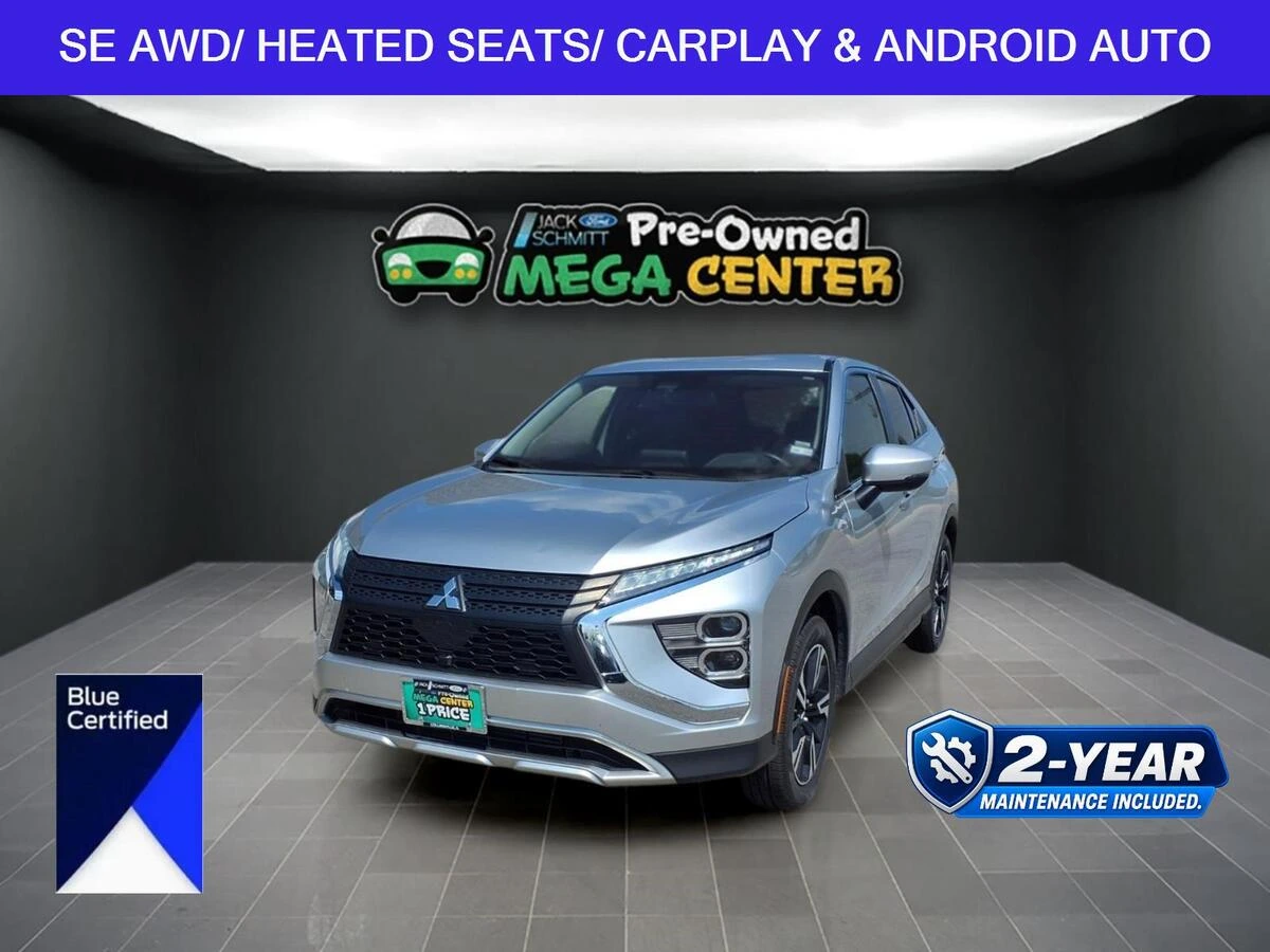 2024 Mitsubishi Eclipse Cross