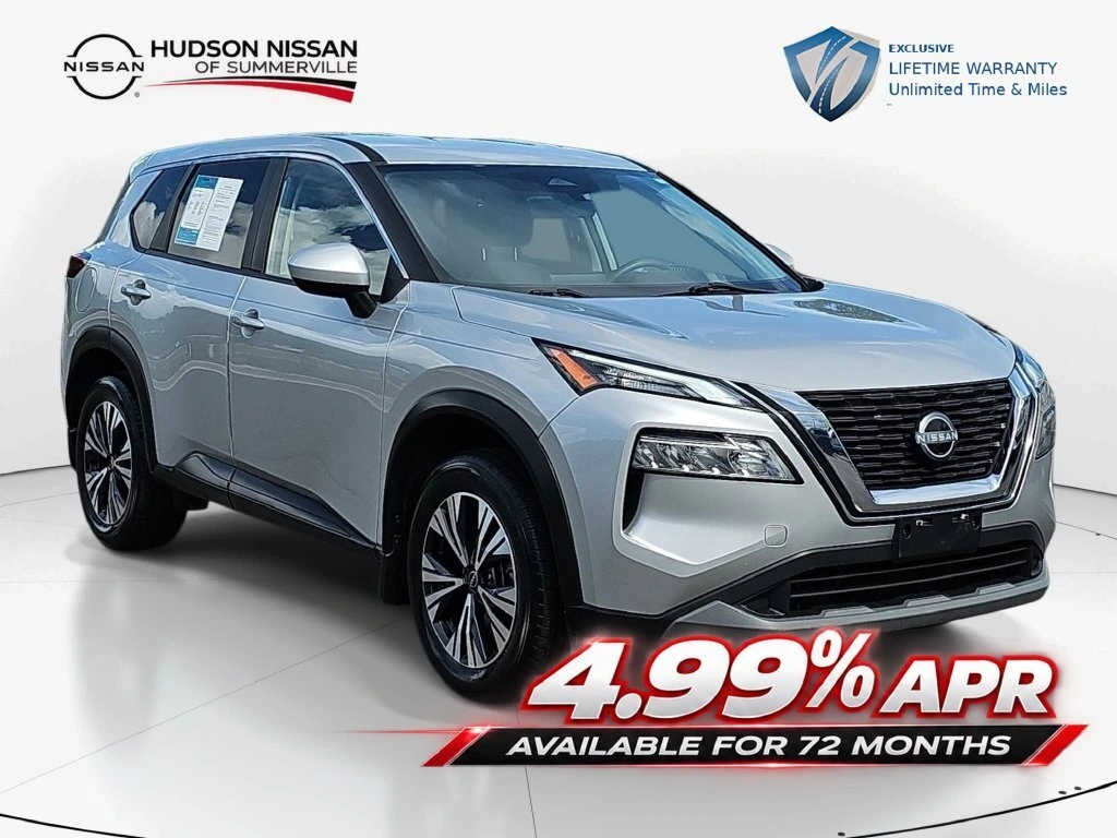 2023 Nissan Rogue