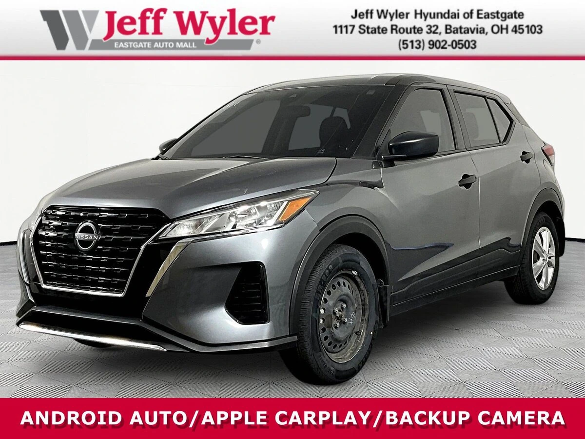 2023 Nissan Kicks